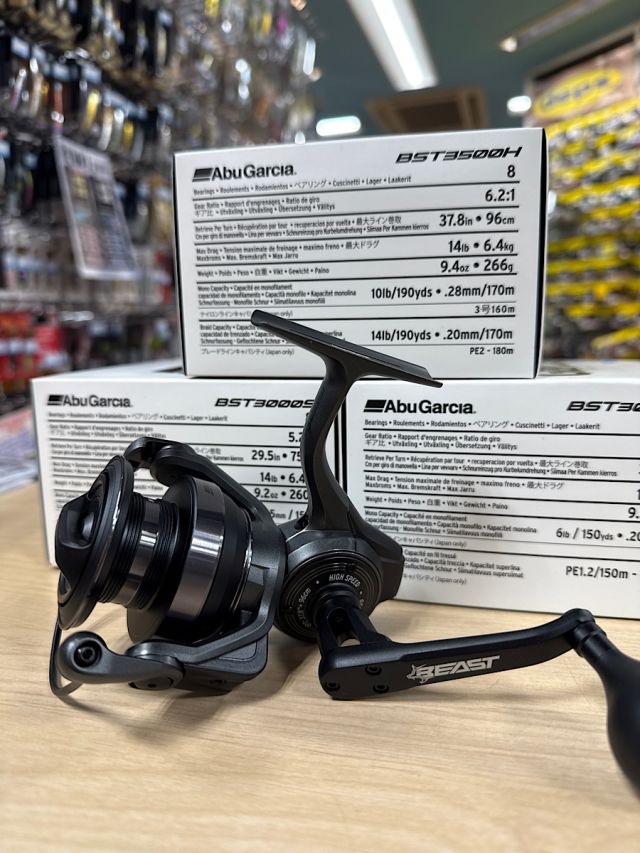 アブガルシア　ビーストスピニング